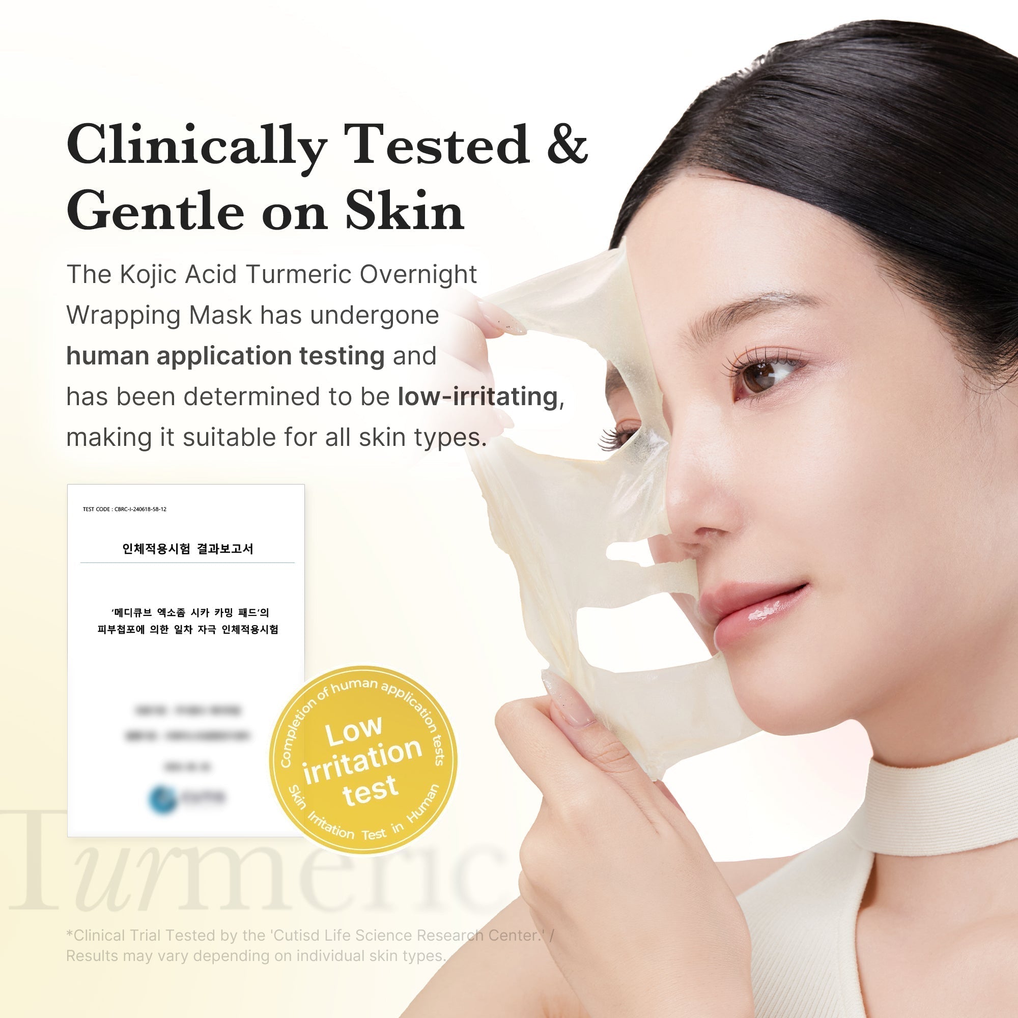 Kojic Acid Turmeric Overnight Wrapping Mask